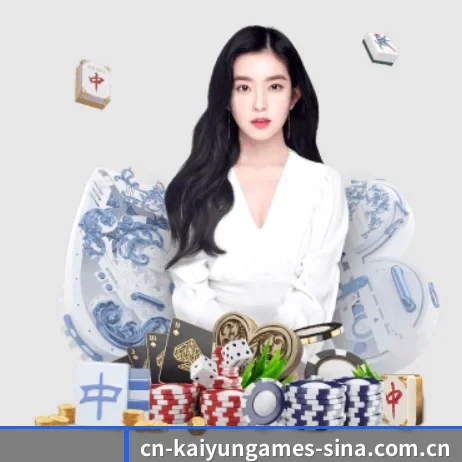 国际化进程（KAIYUN SPORTS）